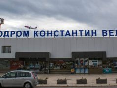 Во Ниш се спремаат големи протести за попладнево