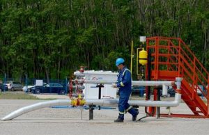Словенија потпиша договор со Гаспром за снабдување со гас