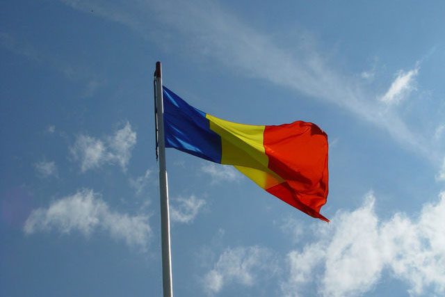 Романиа ја преместува Амбасадата во Ерусалим