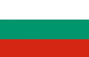 Петорицата Бугари нама да им бидат предадени на САД
