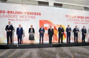Декларацијата на самитот во Скопје: На кандидатите е одговорноста за патот во ЕУ