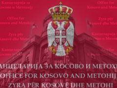 Канцеларијата на Србија за КиМ се сомнева во искреноста на Приштина по повод оснивањето на ЗСО