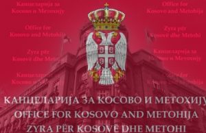 Канцеларијата на Србија за КиМ се сомнева во искреноста на Приштина по повод оснивањето на ЗСО