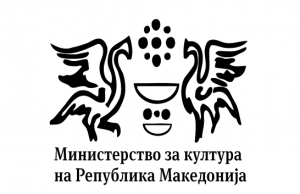 Министерството за култура ќе ги ревизира договорите на сите вработени