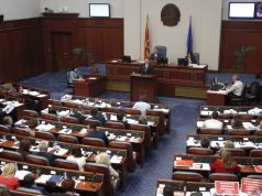 Утре втора шанса за судските реформи