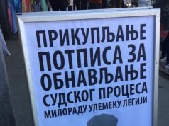 Петиција за повторно утврдување на невиноста на Милорад Улемек легија