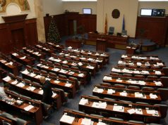 Следува недела на гласање за реформските закони
