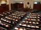 Следува недела на гласање за реформските закони