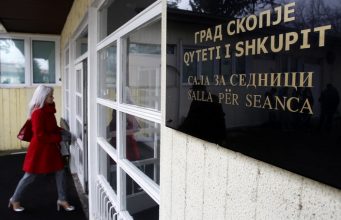 Градот Скопје ќе потроши приближно 8400 евра за кампањи за оџачари и екстермни спортови