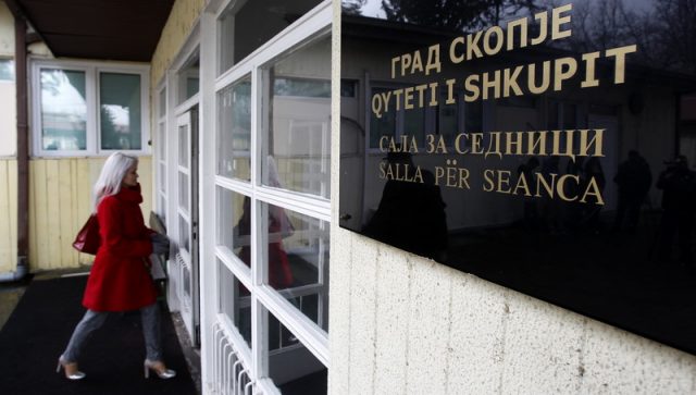 Градот Скопје ќе потроши приближно 8400 евра за кампањи за оџачари и екстермни спортови