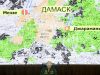 Руската војска: Сирија оборила 71 од 103 крстаречки ракети