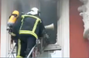 Во моментов пожар во министерството за правда