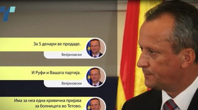 (ВИДЕО) КОД објави смс пораки кои Трајко Вељаноски ги испраќал на крвавиот четврток