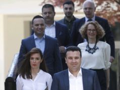 Идентитетот не е спорен, остануваат името и опсегот на употреба