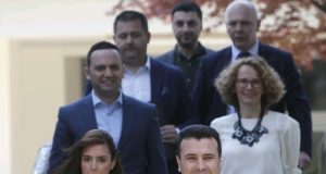 Идентитетот не е спорен, остануваат името и опсегот на употреба