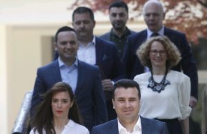 Идентитетот не е спорен, остануваат името и опсегот на употреба