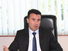 Зоран Заев на неговиот профил на FACEBOOK напиша