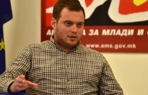Кој е Дарко Каевски, директорот на Агенцијата за млади и спорт?
