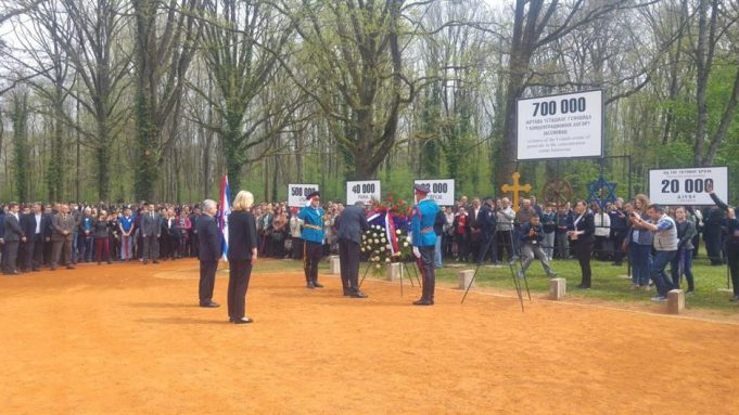 Одбележан денот на сеќавање на погубените во најголемиот логор на просторите на бивша Југославија Јасеновац