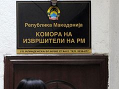 (ВИДЕО) „Студио 1“ дебата: Деца на извршители и нотари „одземаа“ станови под хипотеки на должници