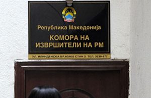 (ВИДЕО) „Студио 1“ дебата: Деца на извршители и нотари „одземаа“ станови под хипотеки на должници