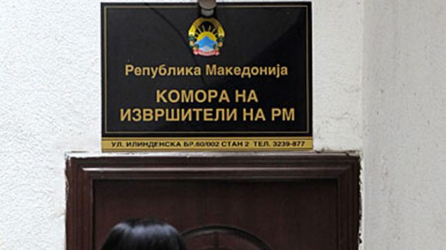(ВИДЕО) „Студио 1“ дебата: Деца на извршители и нотари „одземаа“ станови под хипотеки на должници