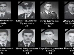 17 години од масакарот кај Вејце