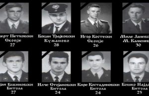 17 години од масакарот кај Вејце