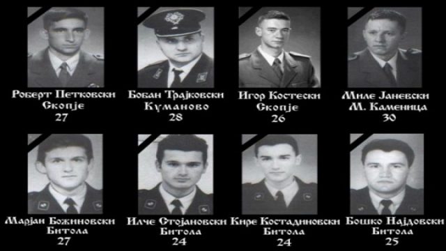 17 години од масакарот кај Вејце
