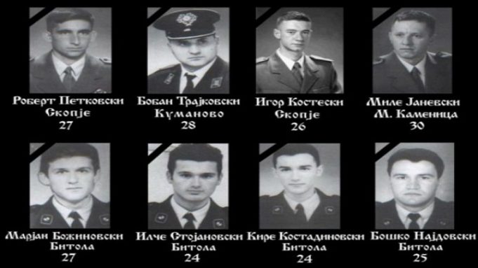17 години од масакарот кај Вејце