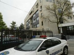МВР: Само задоволна полиција може да гарантира безбедност на државата