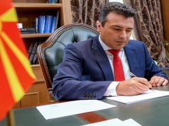 Заев со честитки по повод Велигден до верниците на Католичката црква