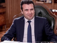 Заев: 27 април беше срам за државата