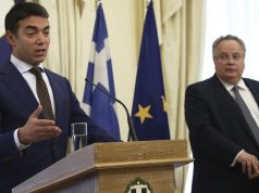 Неделава во Солун нова средба Димитров – Коѕијас