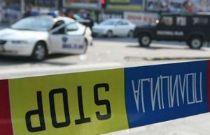 Пукање во маркет во Чаир