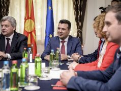 Република Илинденска Македонија е предлогот за името