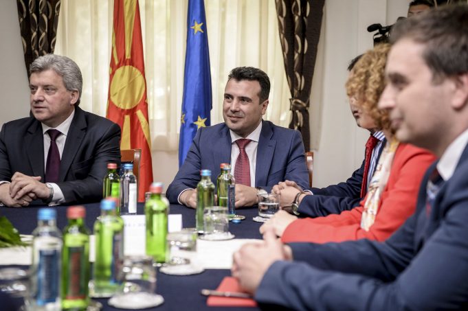 Република Илинденска Македонија е предлогот за името