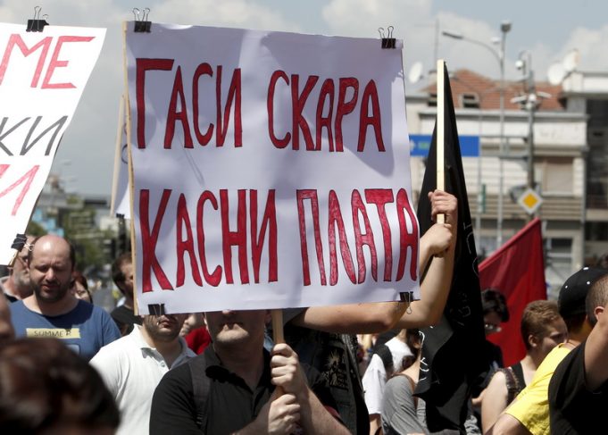 (ФОТО) Првомајски протести во Скопје: Синдикалците со барања до Владата
