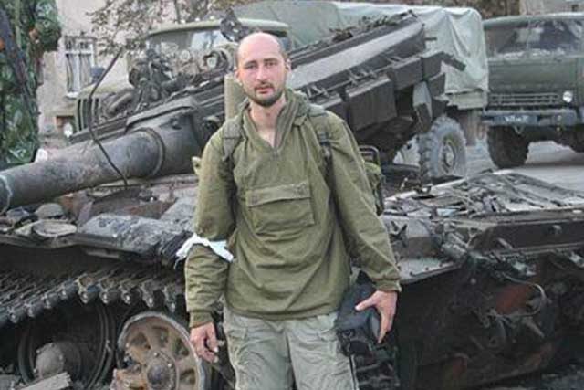 Убиен руски новинар во Киев