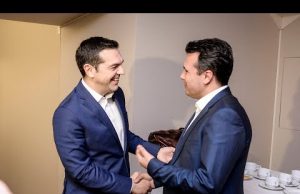 Клучен датум за решение на спорот е средбата Заев – Ципрас во Софија