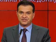 (Видео) Поповски: Секој физички или вербален напад врз новинарите ќе биде санкциониран