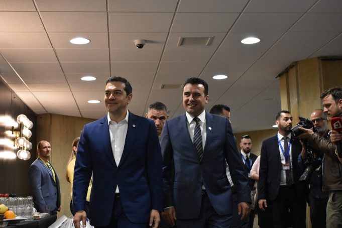 Грчката влада го отфрли предлогот за „Република Илинденска Македонија“