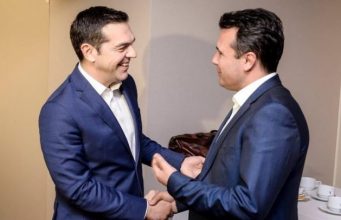 Заев: Сакам решение, но не по секоја цена