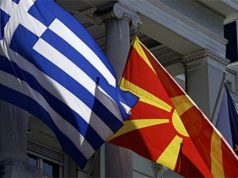 Грција: Набргу ќе биде постигнат договор за името