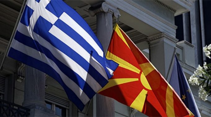 Грција: Набргу ќе биде постигнат договор за името