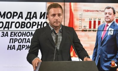 Од ВМРО-ДПМНЕ побараа оставка од Анѓушев (ВИДЕО)