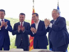 Потпишан договорот помеѓу Македонија и Грција за името