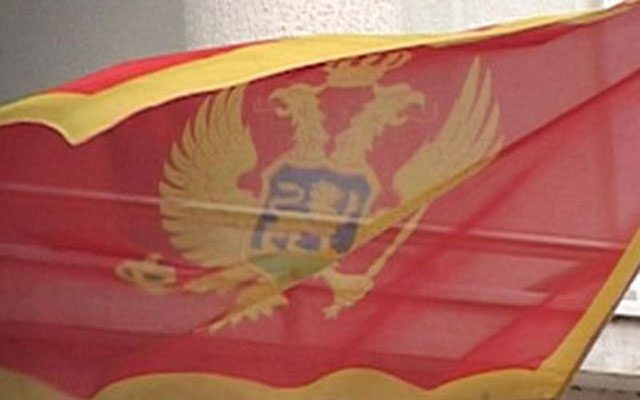 Договорот за демаркација помеѓу КиМ и Црна Гора стапи на сила