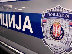Пукотница во центарот на Ниш: Четворица ранети