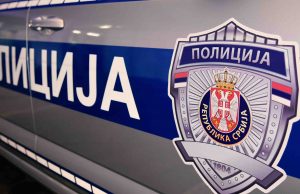 Пукотница во центарот на Ниш: Четворица ранети